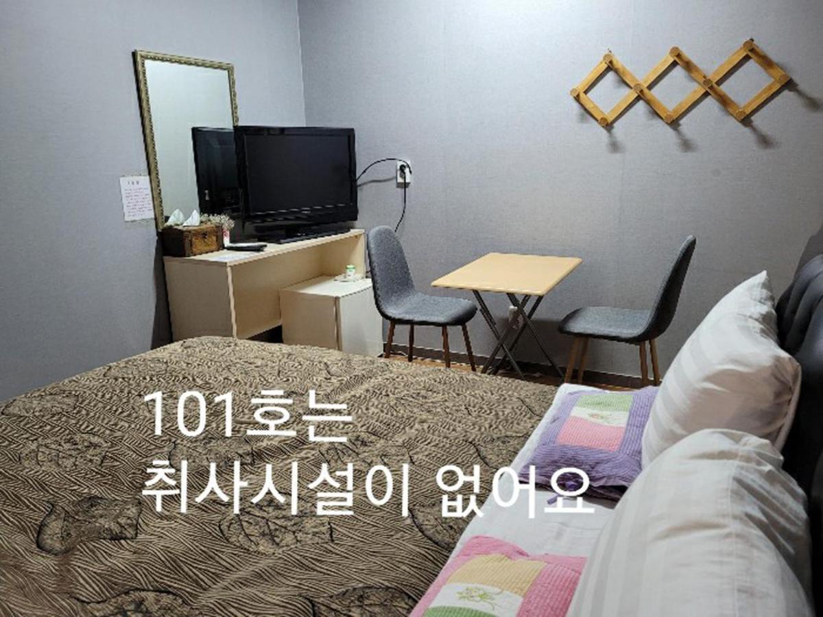 Sanaega Pension Villa Yangyang Exteriör bild