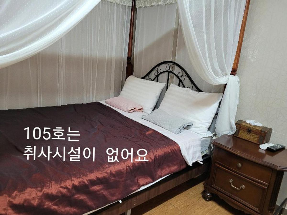 Sanaega Pension Villa Yangyang Exteriör bild